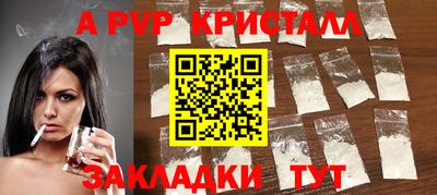 метадон Бугуруслан