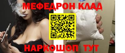 ECSTASY Будённовск