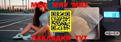 метадон Бугуруслан