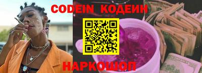 героин Бузулук