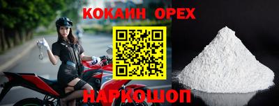 метадон Бугуруслан