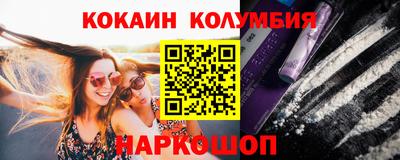 ECSTASY Будённовск