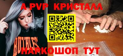 метадон Бугуруслан