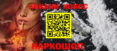 ECSTASY Будённовск