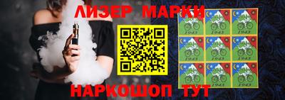 хмурый Владивосток