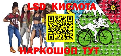 героин Бузулук
