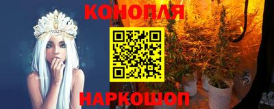 героин Бузулук