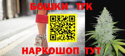 ECSTASY Будённовск