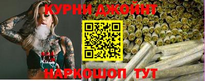 героин Бузулук