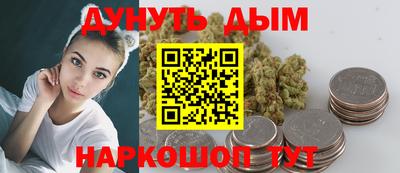 ECSTASY Будённовск