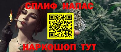 героин Бузулук