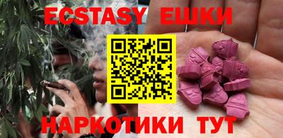 героин Бузулук