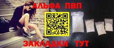 ECSTASY Будённовск
