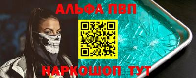 ECSTASY Будённовск