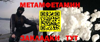 ECSTASY Будённовск