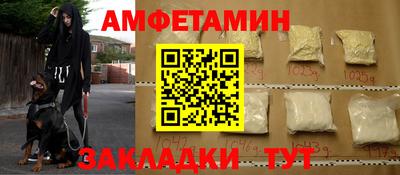 героин Бузулук