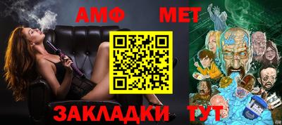 метадон Бугуруслан