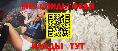 метадон Бугуруслан