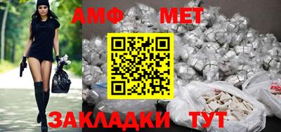 героин Бузулук