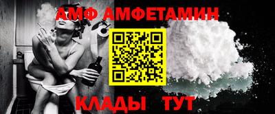 метадон Бугуруслан