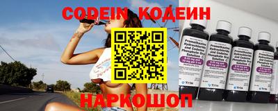 метадон Бугуруслан