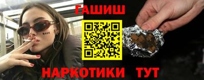 ECSTASY Будённовск