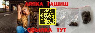 метадон Бугуруслан
