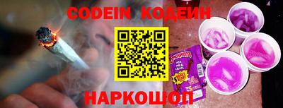 метадон Бугуруслан
