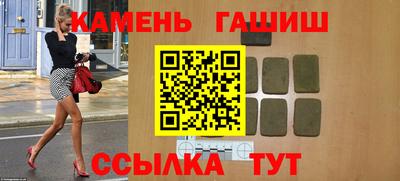 героин Бузулук