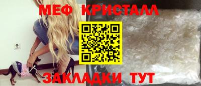 метадон Бугуруслан