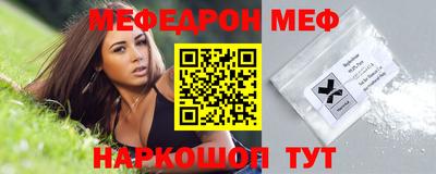 метадон Бугуруслан