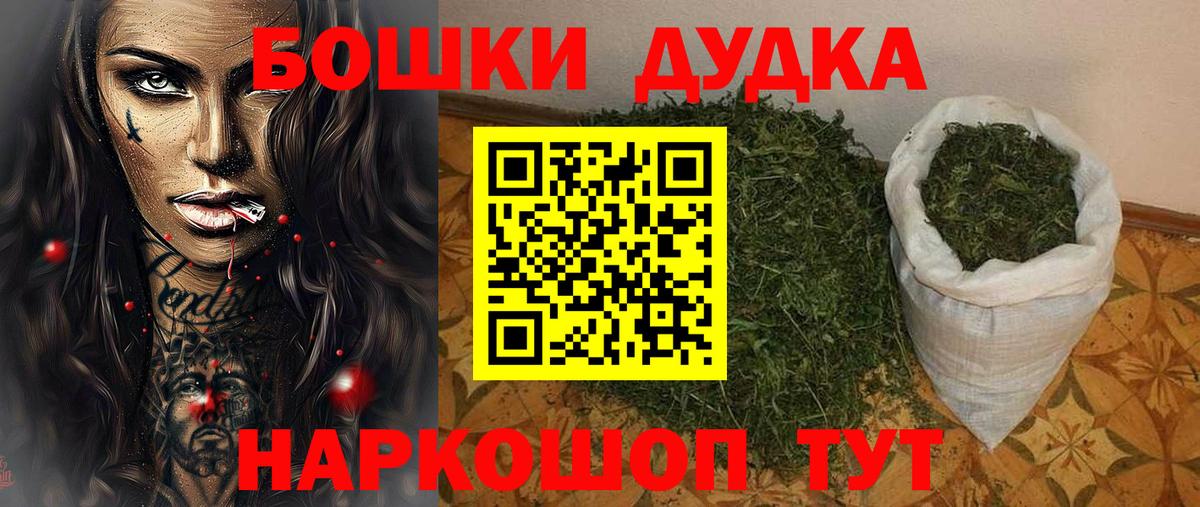 Каннабис VHQ Учалы